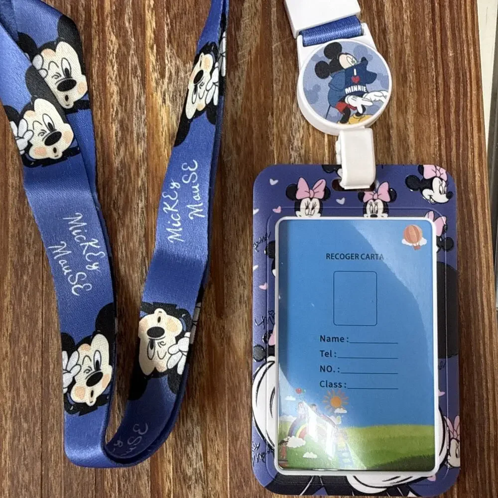 Unbranded school or lanyard